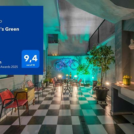 Petralona'S Green House アテネ エクステリア 写真