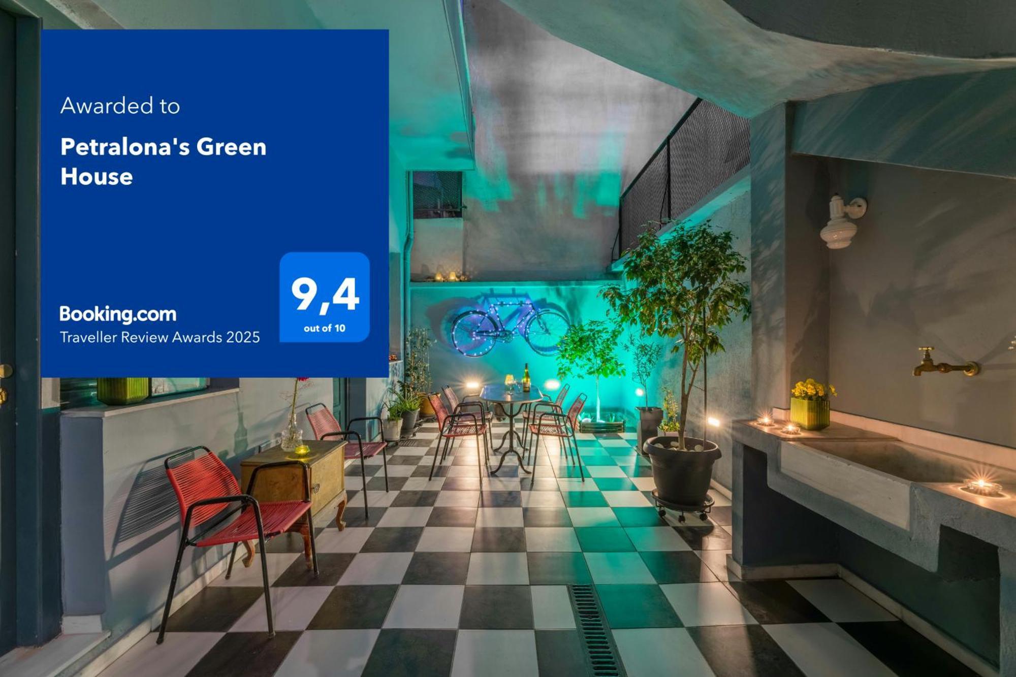 Petralona'S Green House アテネ エクステリア 写真
